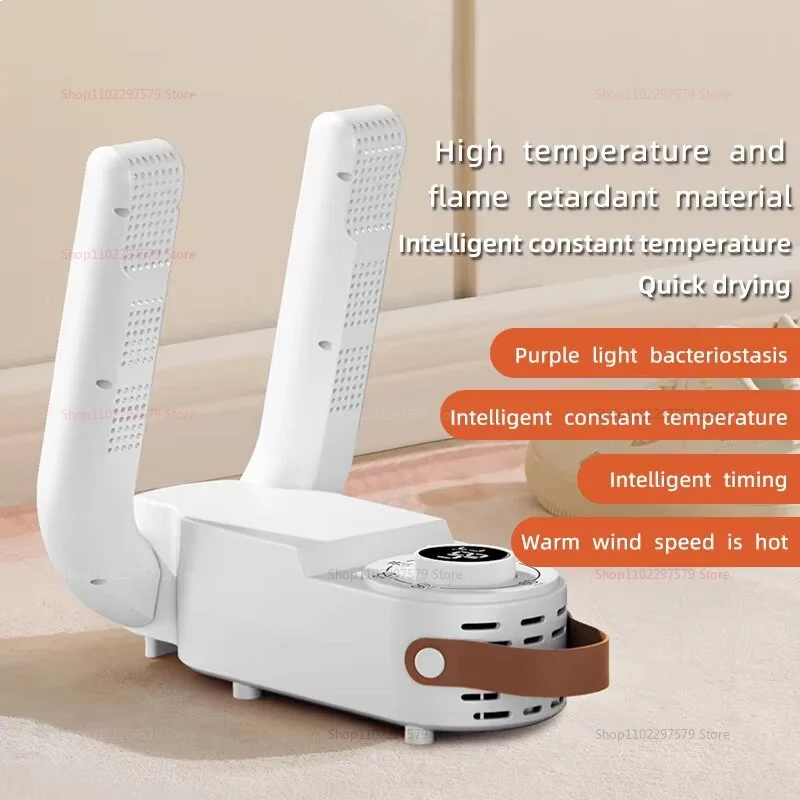 š PureSole⢠Electric Shoe & Boot Dryer with UV Deodorizer